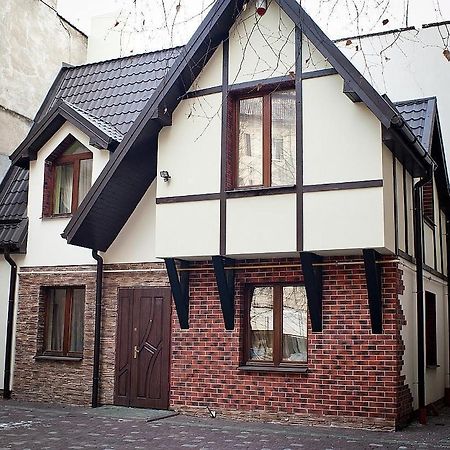 Затишна Оселя В Центрі Львова リヴィウ エクステリア 写真